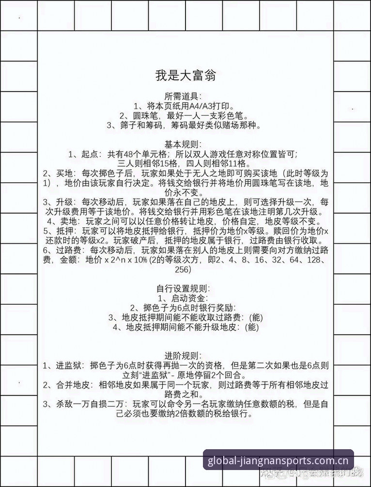 江南体育赛事数据 索斯盖特转型纪录片制作人,《改变年轻男性的游戏规则》详解